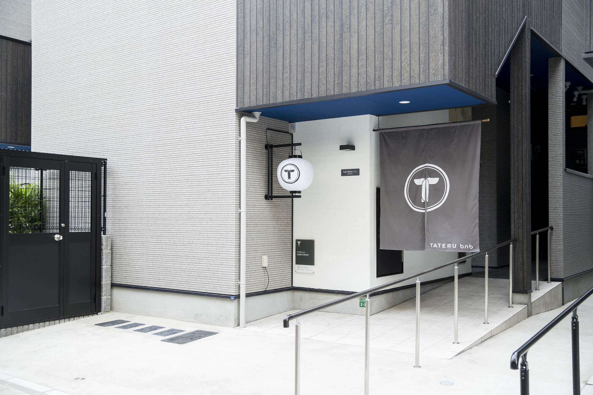 Apartamento Trip Pod Sumiyoshi B Fukuoka  Exterior foto